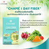 Fiber supplement with orange extract and vitamin C for a healthy immune system.