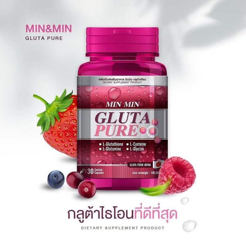 MANA GLUTA COLLAGEN 16 Glutathione supplement for bright and healthy skin