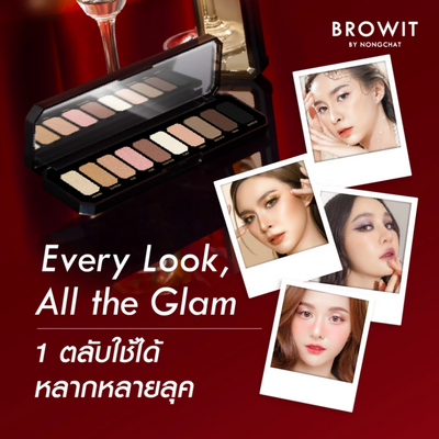 10 Color Glam Eyeshadow Palette