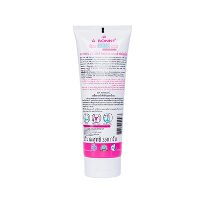 Spa Milk Salt Shower Scrub
