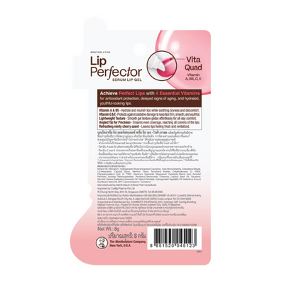 4 Vitamin Lip Treatment