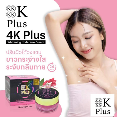 4K Plus Whitening Underarm Cream