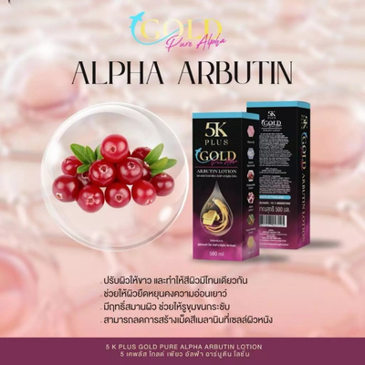 Elegant bottle of 5K Gold Pure Alpha Lotion