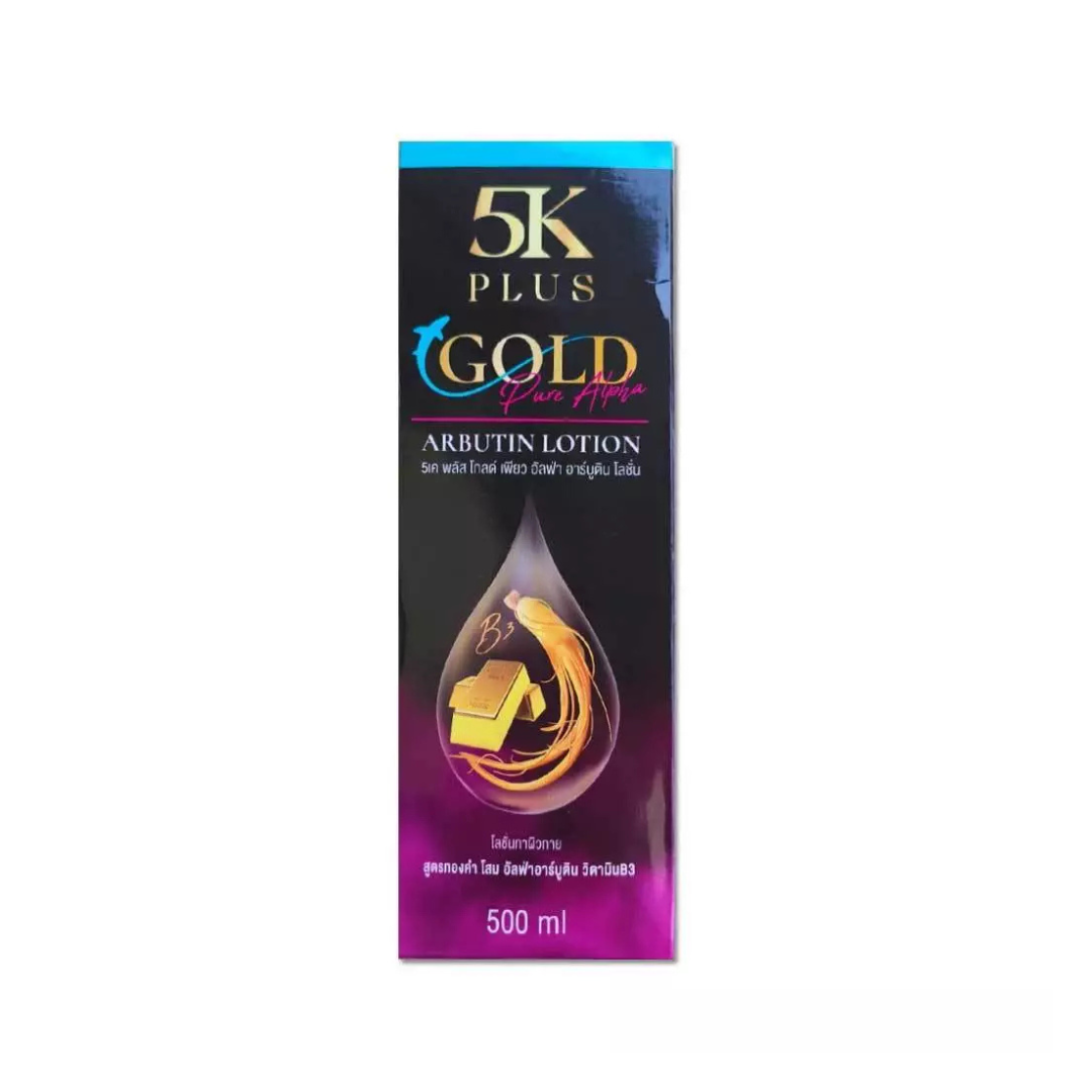 5K Plus Gold Pure Alpha Arbutin Lotion 500ml
