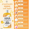 AHA Skin Protection with Vitamin B3