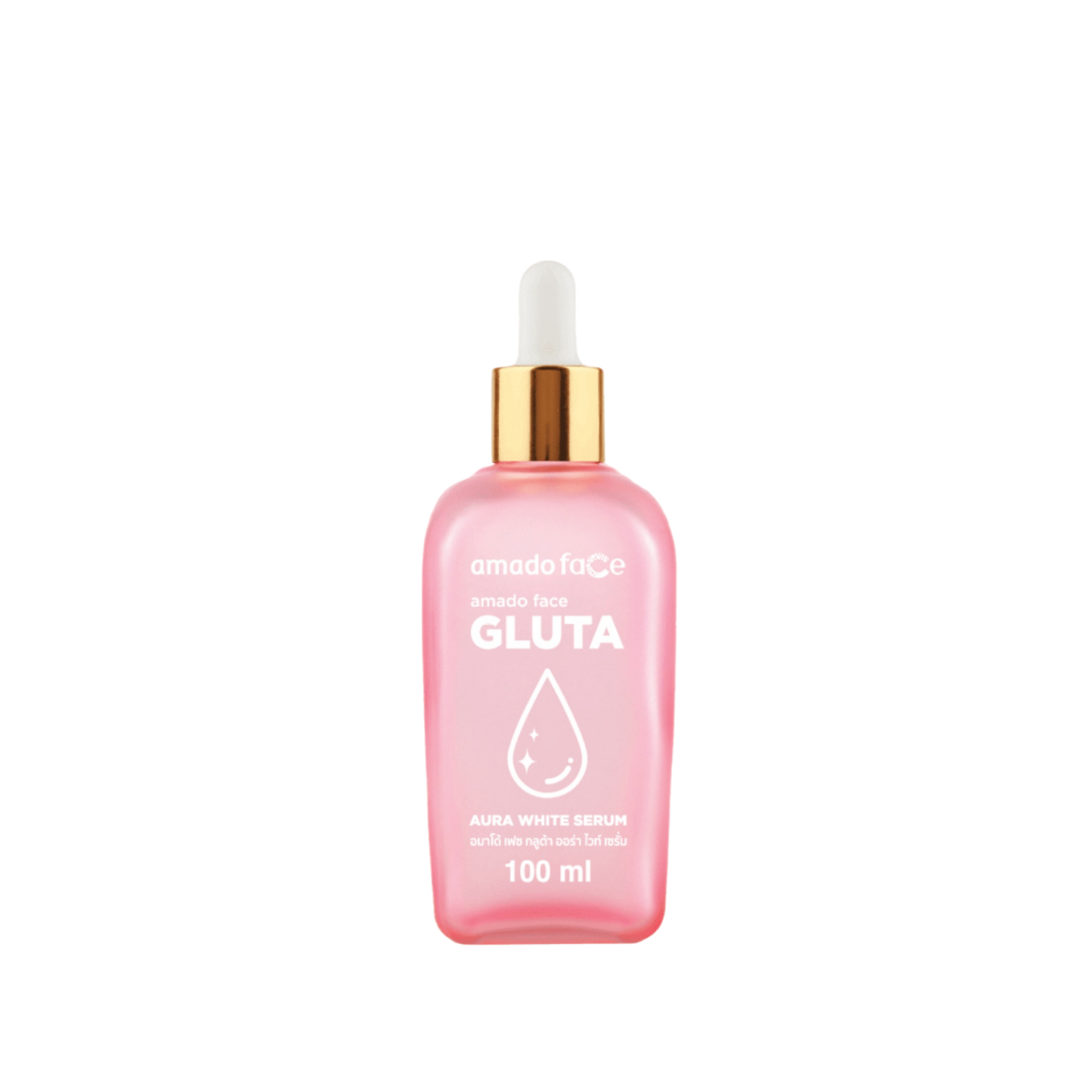 guigmiens liposomal glutathione Liposomal Glutathione – Magnolia Pharmacy guigmiens liposomal glutathione Liposomal Glutathione – Magnolia Pharmacy