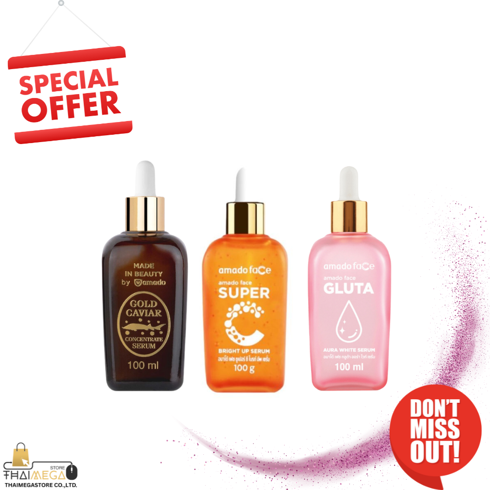Amado Radiance Trio-Serum Bundle