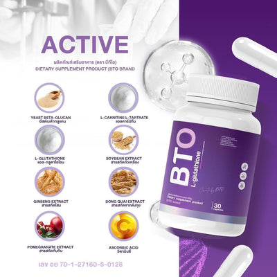BTO L-Glutathione with skin-nourishing ingredients.