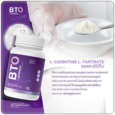 BTO L-Glutathione L-Carnitine for skin cell regeneration.
