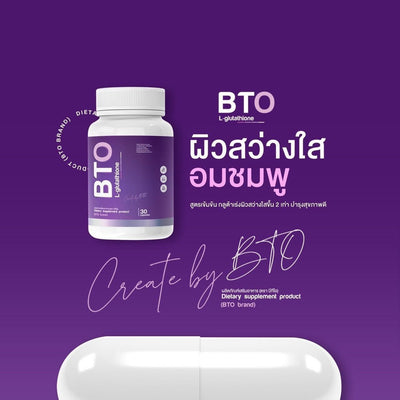 BTO L-Glutathione rich in Vitamin C.
