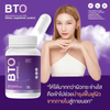 BTO L-Glutathione Ginseng extract.