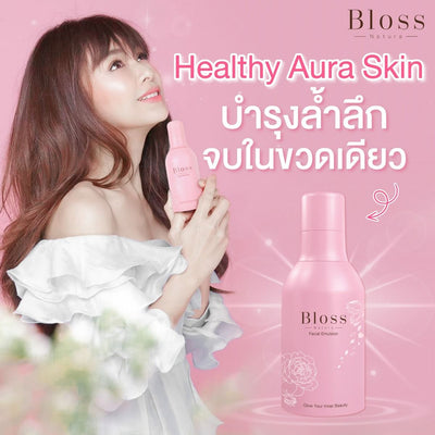 Bloss Facial Emulsion Ingredients - Natural Extracts