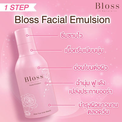Moisturize Skin - Bloss Facial Emulsion Benefit