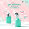 Experience the benefits of PDRN and Hyaluron in Bloss Reju Booster Serum.