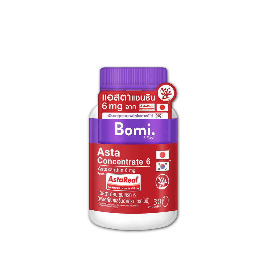 Natural antioxidant supplement for skin and brain health - Bomi Asta Concentrate 6