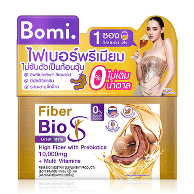 Bomi Fiber Bio S High Prebiotic Fiber 10,000 mg. + Multivitamin 14 Supplement