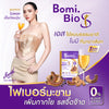 Multivitamin with High Prebiotic Fiber Bomi Fiber Bio S