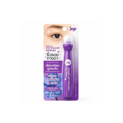 Bright and Firm eye care serum