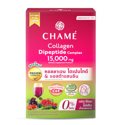 CHAME Collagen Dipeptide Complex in Pomegranate Strawberry Flavor