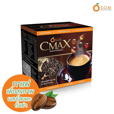 CMax Coffee Package - Energizing Your Day