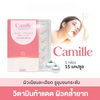 Camille Dietary Supplement - Skin protection capsules