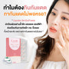 Skin Revitalization Supplement - Camille