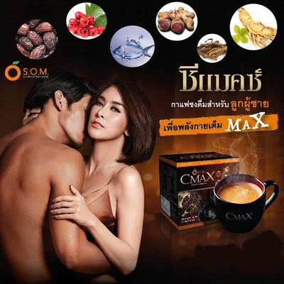 CMax Coffee Ingredients - The Power of Nature