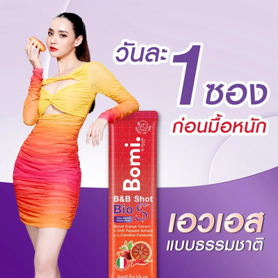 Weight-management-solution-with-natural-ingredients-Bomi-B&B-Shot-Bio-S-By-Mizumi