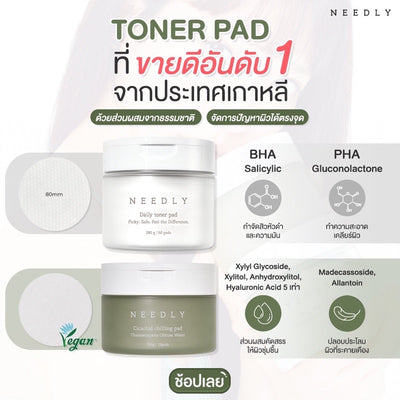 Replenishing skin with NEEDLY Cicachid Chilling Pad.