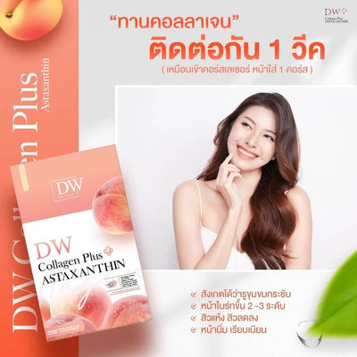 Peach-scented collagen drink for radiant skin