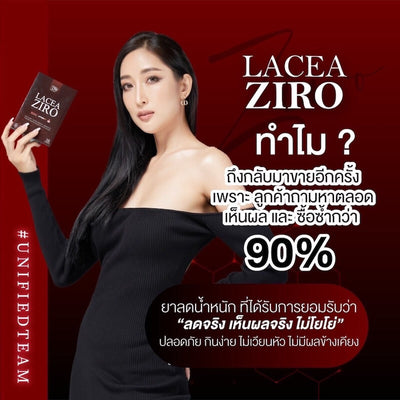 LACEA ZIRO - A Safe and Easy Way to Lose Weight