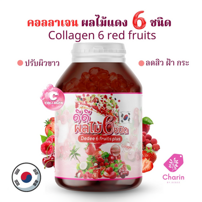 Collagen supplement with 6 red fruits for beauty and health benefits.