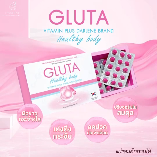 Postpartum Support: Dedee Gluta Vitamin Plus helps mothers nourish the womb after giving birth, supporting a quicker recovery and enhancing postpartum breastfeeding.