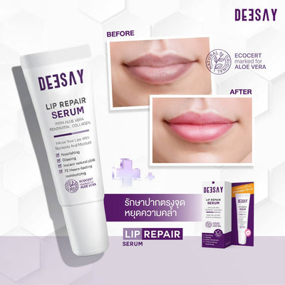Pink lips without pain - Deesay Lip Repair Serum