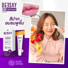 Achieve soft and supple lips - Deesay Lip Repair