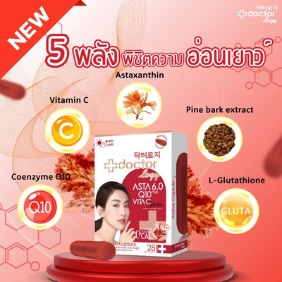 homemade glutathione drink Buy Setu Skin Renew L-Glutathione Tablets with Vitamin C for Clear & Glowing Skin homemade glutathione drink Buy Setu Skin Renew L-Glutathione Tablets with Vitamin C for Clear & Glowing Skin