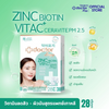 Doctorlogy Zinc Biotin Vita C Plus Cera White PM 2.5 beauty