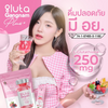 Gluta Gangnam Plus by Dr.Gangnam – Brightening and Skin Nourishing Formula