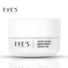 Brighten your skin with Eve's White Reveal Brightening Cream Gel.