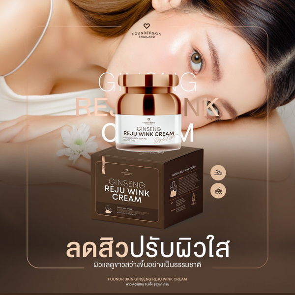 Dr.PUR Vital Cream 50g さーやんさん Dr.PUR Vital Cream 50g さーやんさん