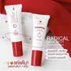 Founderskin Radical Dark Spot Corrector Cream ultimate skincare