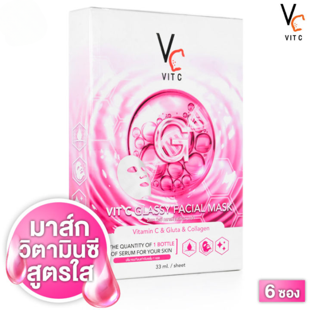 Radiant skin with Gluta & Collagen Formula