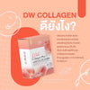 Natural collagen supplement for skin nourishment