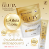 Hya Classy Gluta Sevenberry Powder Supplement