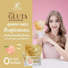 Skin Brightening Powder with Glutathione