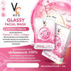 Ratcha VIT C GLASSY FACIAL MASK - Thaimegastore