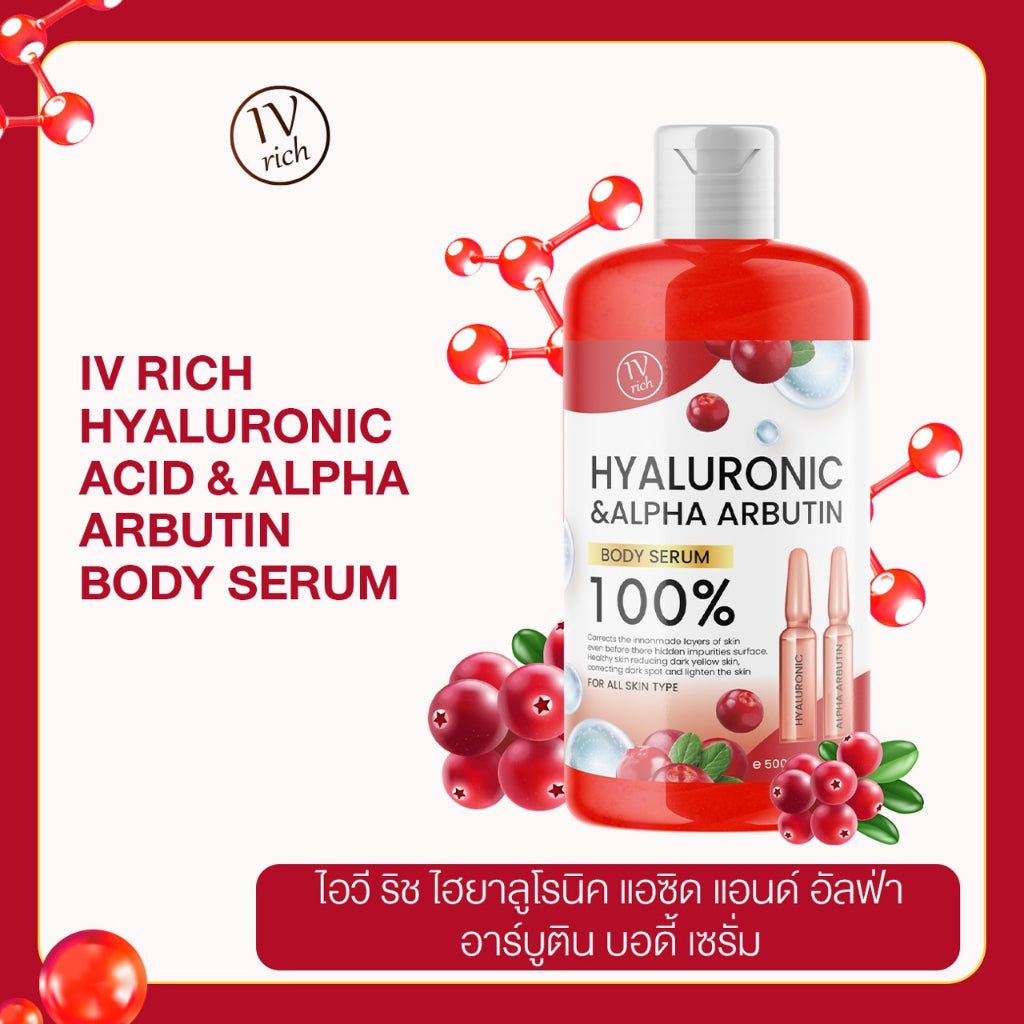 IV Rich Hyaluronic Alpha Arbutin Serum for White Skin