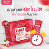 Detoxifying powder with herbal extracts Itcha Fiber