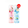 Soft Whipped Foam Cleanser by JOJI Secret Young