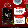 Boost Your Metabolism with LACEA ZIRO by DW Plus